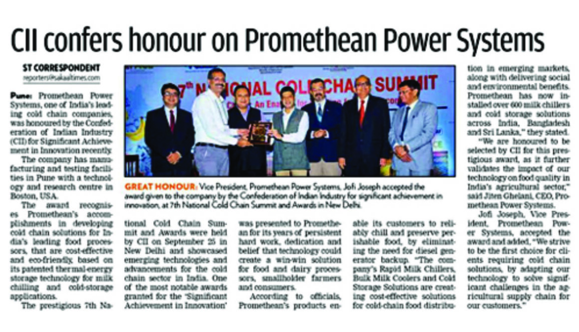 CII_conference